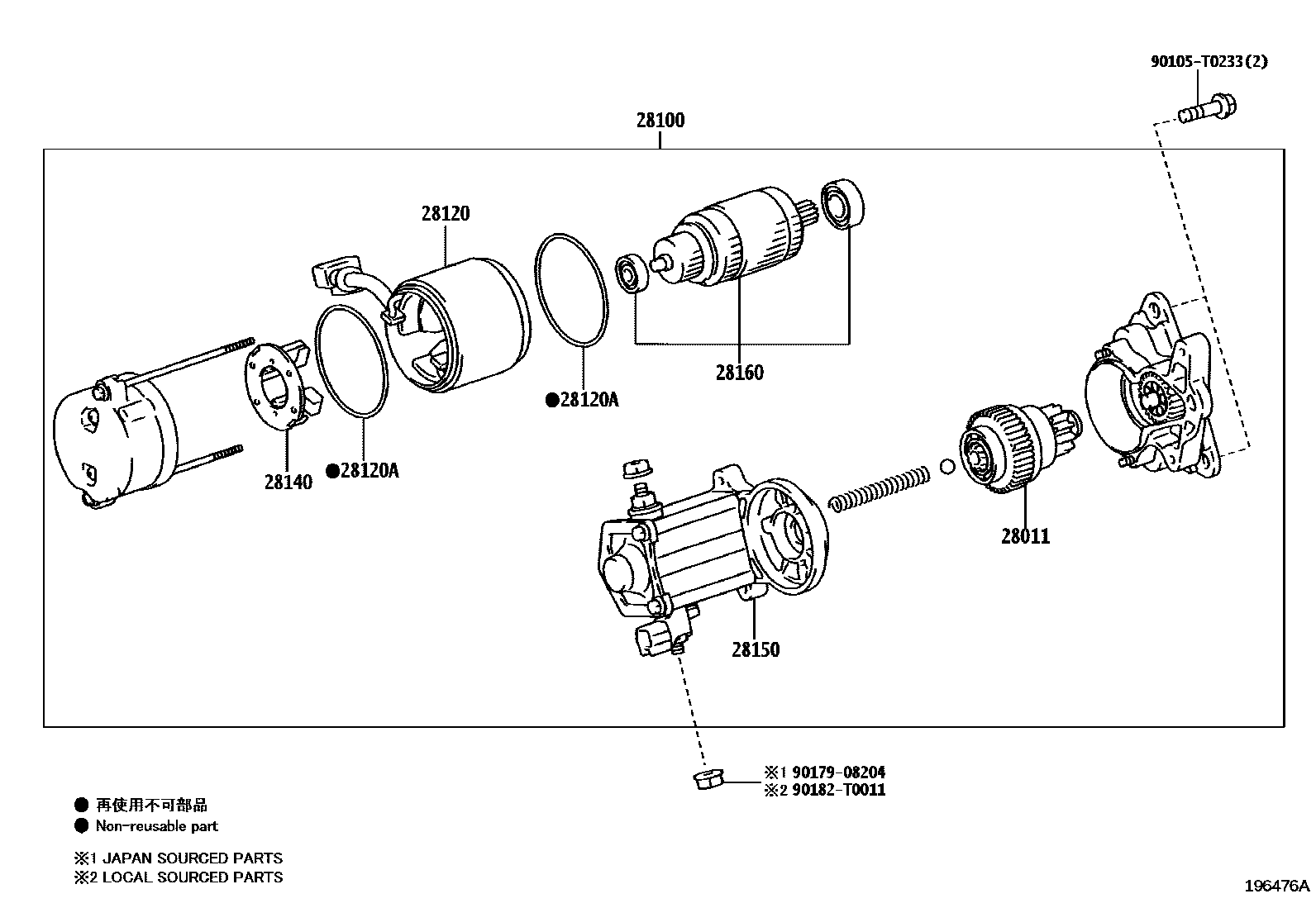 Toyota HILUX 起动机 EPC diagram — 196476A