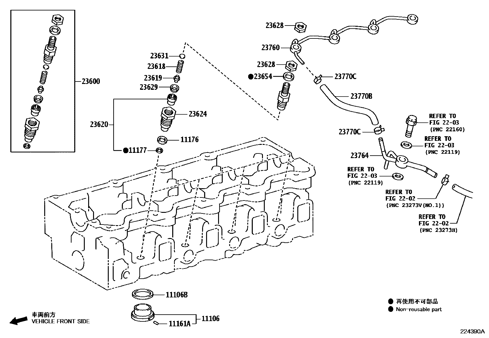 Toyota HILUX 喷油嘴 EPC diagram — 224390A