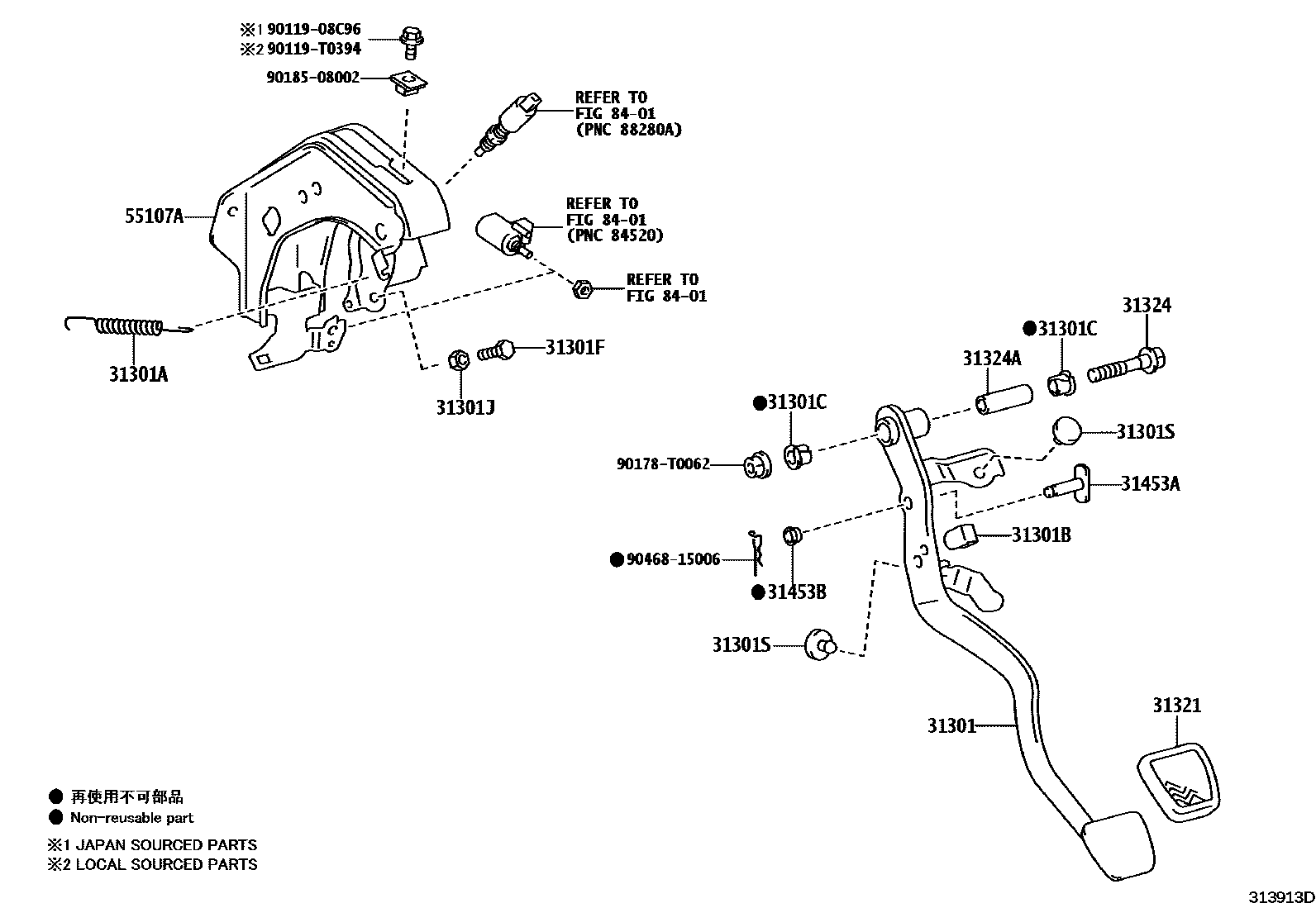 Toyota HILUX 离合器踏板和挠性软管 EPC diagram — 313913D