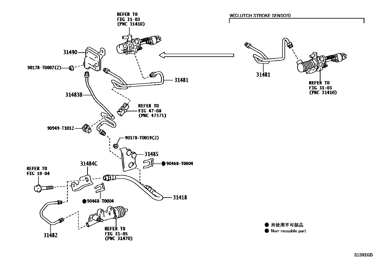 Toyota HILUX 离合器踏板和挠性软管 EPC diagram — 313916B