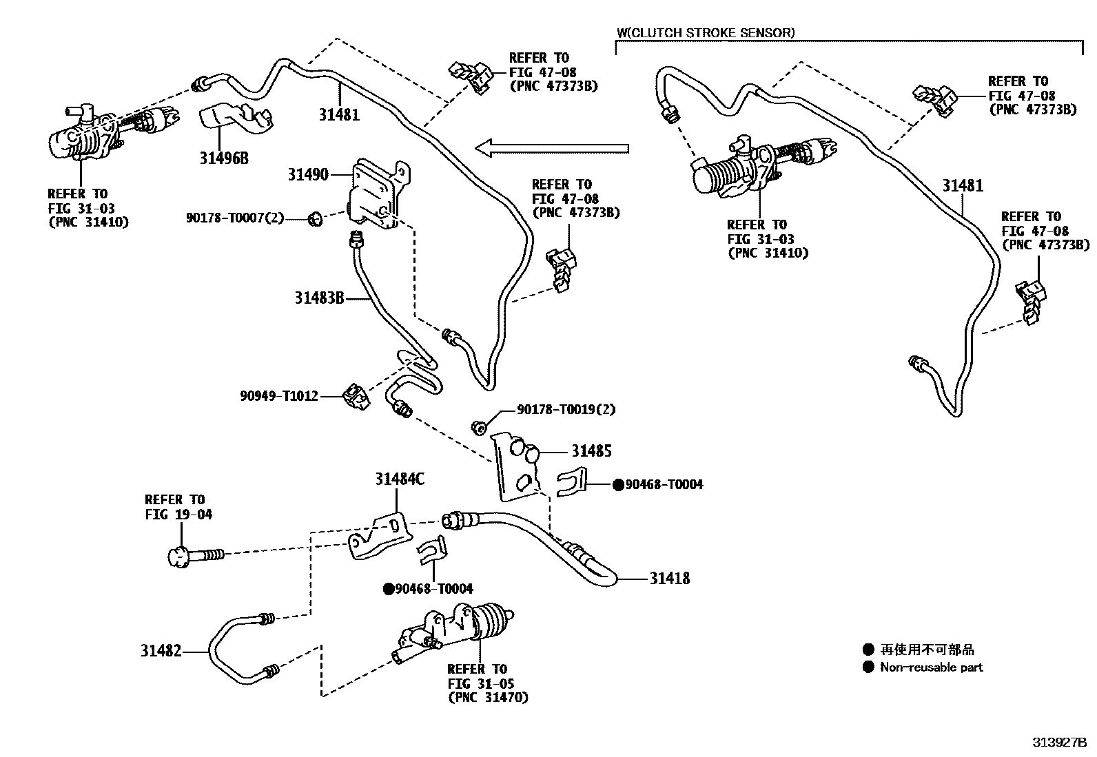 Toyota HILUX 离合器踏板和挠性软管 EPC diagram — 313927B