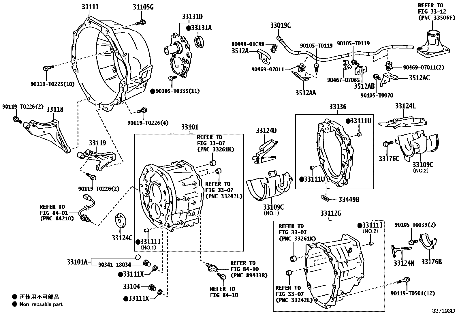Toyota HILUX 离合器壳和变速器壳(MTM) EPC diagram — 337193D