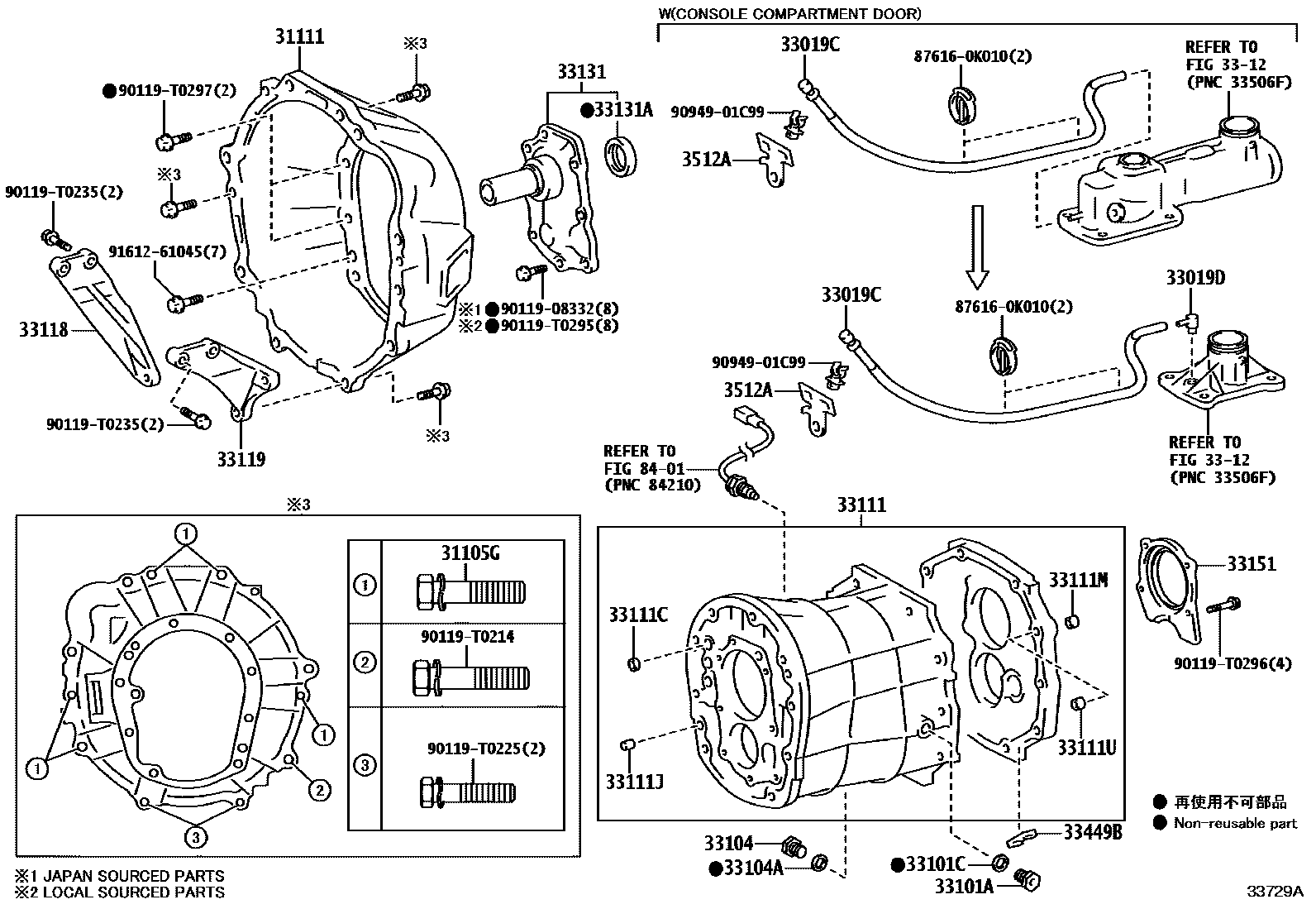 Toyota HILUX 离合器壳和变速器壳(MTM) EPC diagram — 33729A