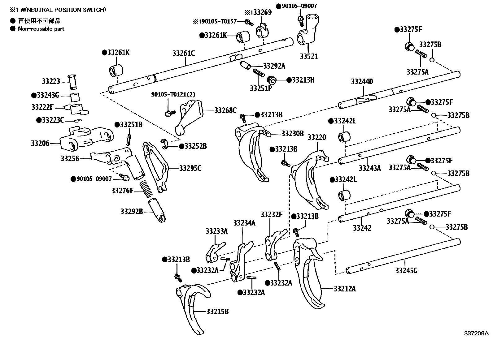 Toyota HILUX 换档拨叉和换档杆轴(MTM) EPC diagram — 337209A