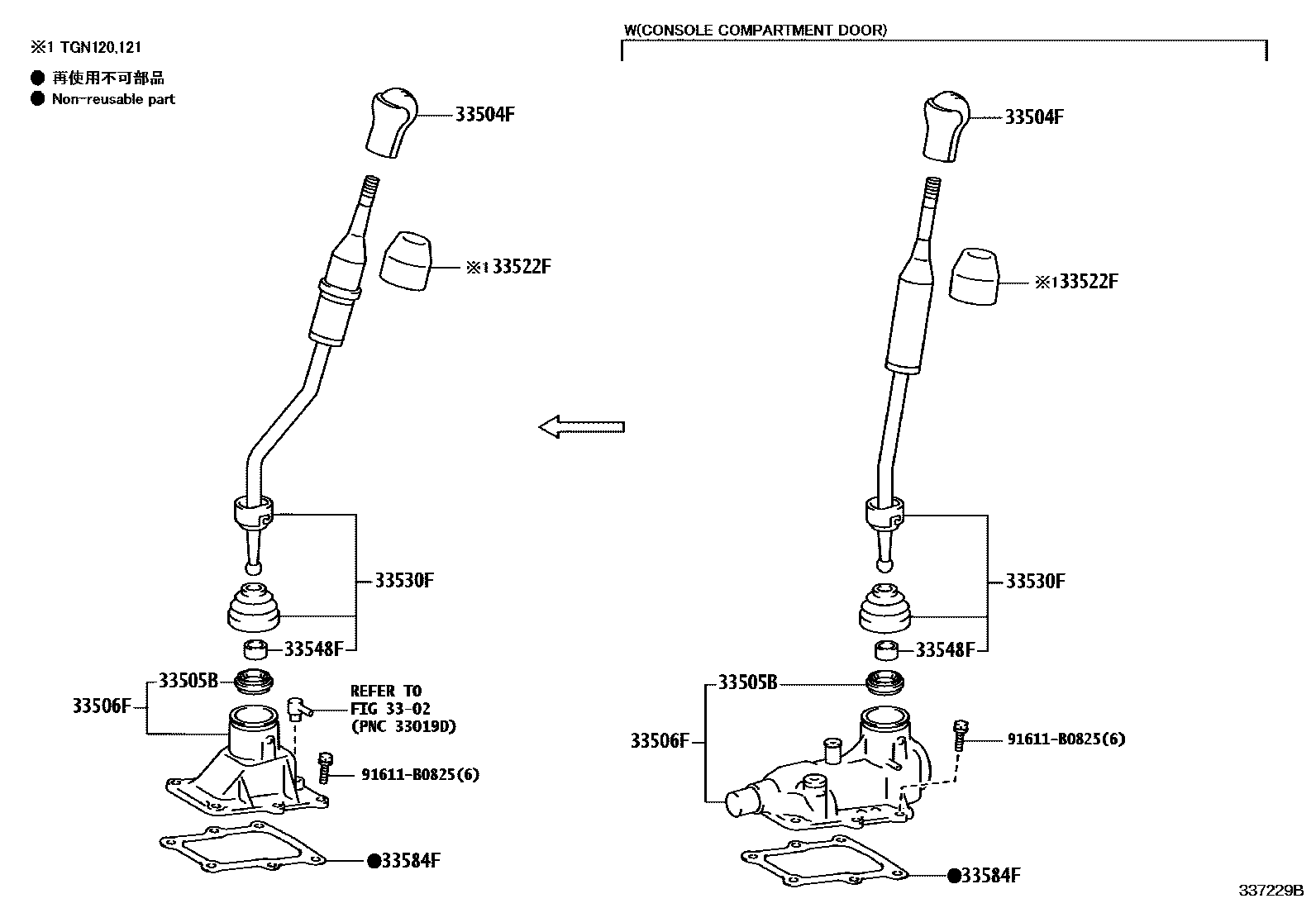 Toyota HILUX Shift Lever & Retainer EPC diagram — 337229B