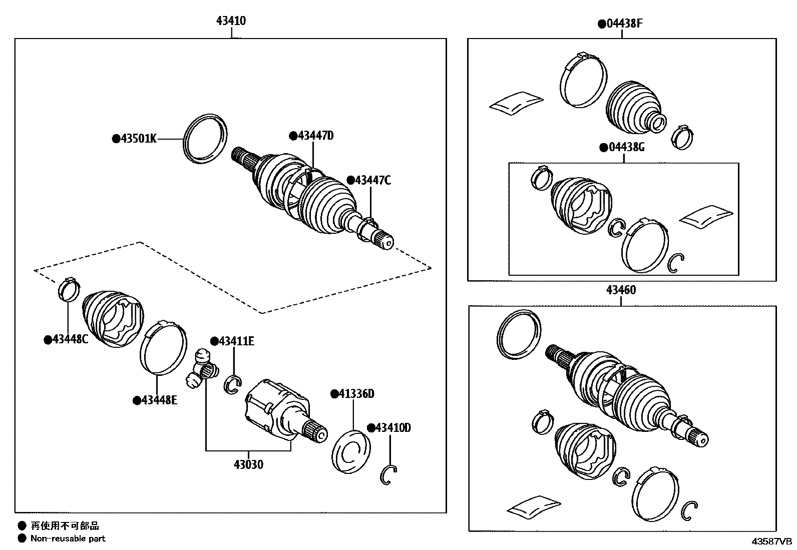 Toyota HILUX Front Drive Shaft EPC diagram — 43537VB