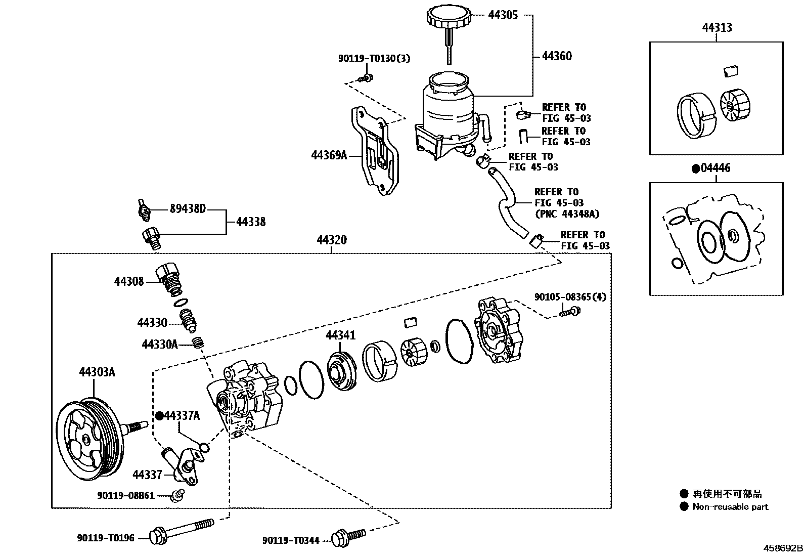 Toyota HILUX 叶片泵和储油罐(动力转向) EPC diagram — 458692B