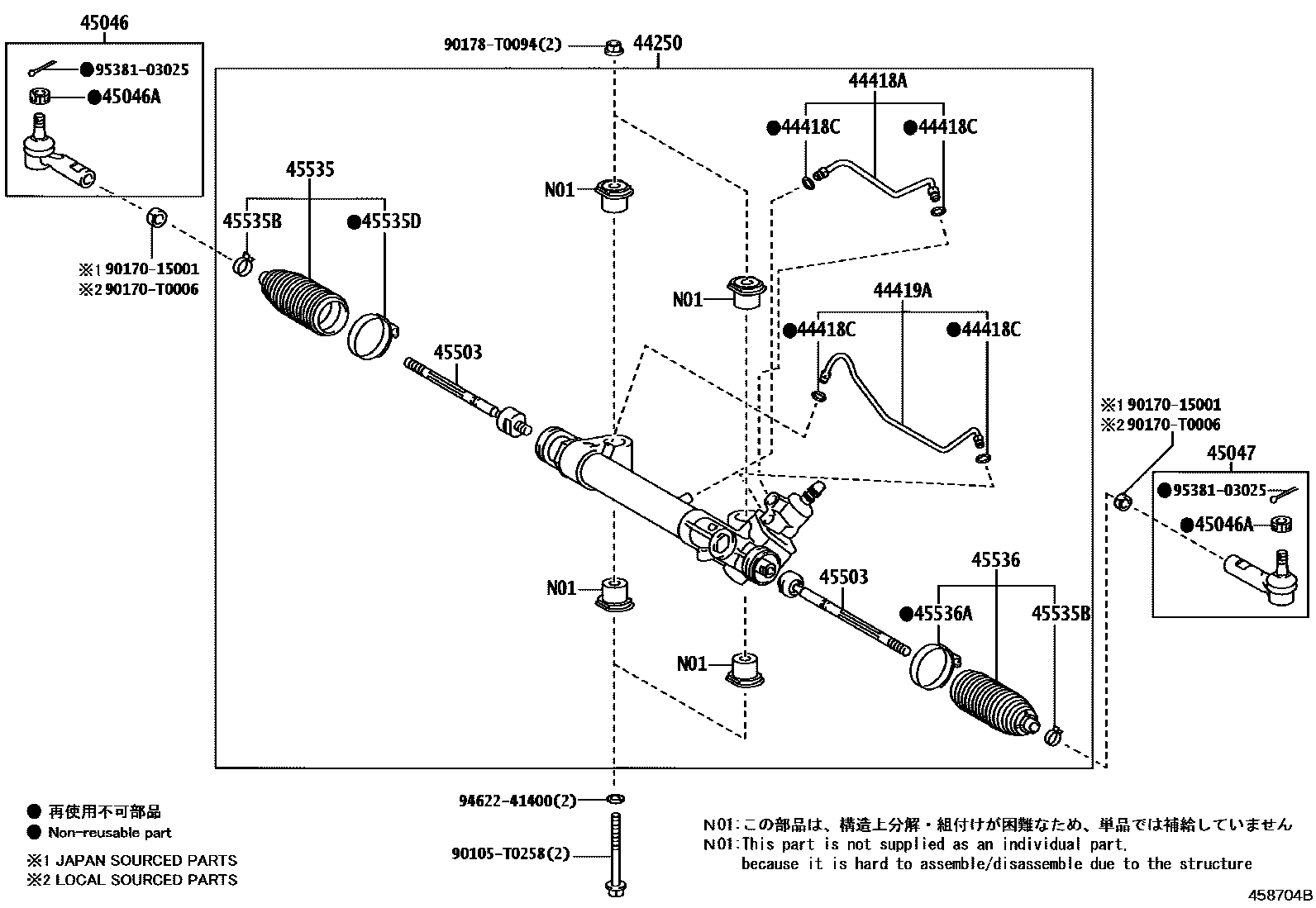 Toyota HILUX 前转向齿轮和连杆 EPC diagram — 458704B