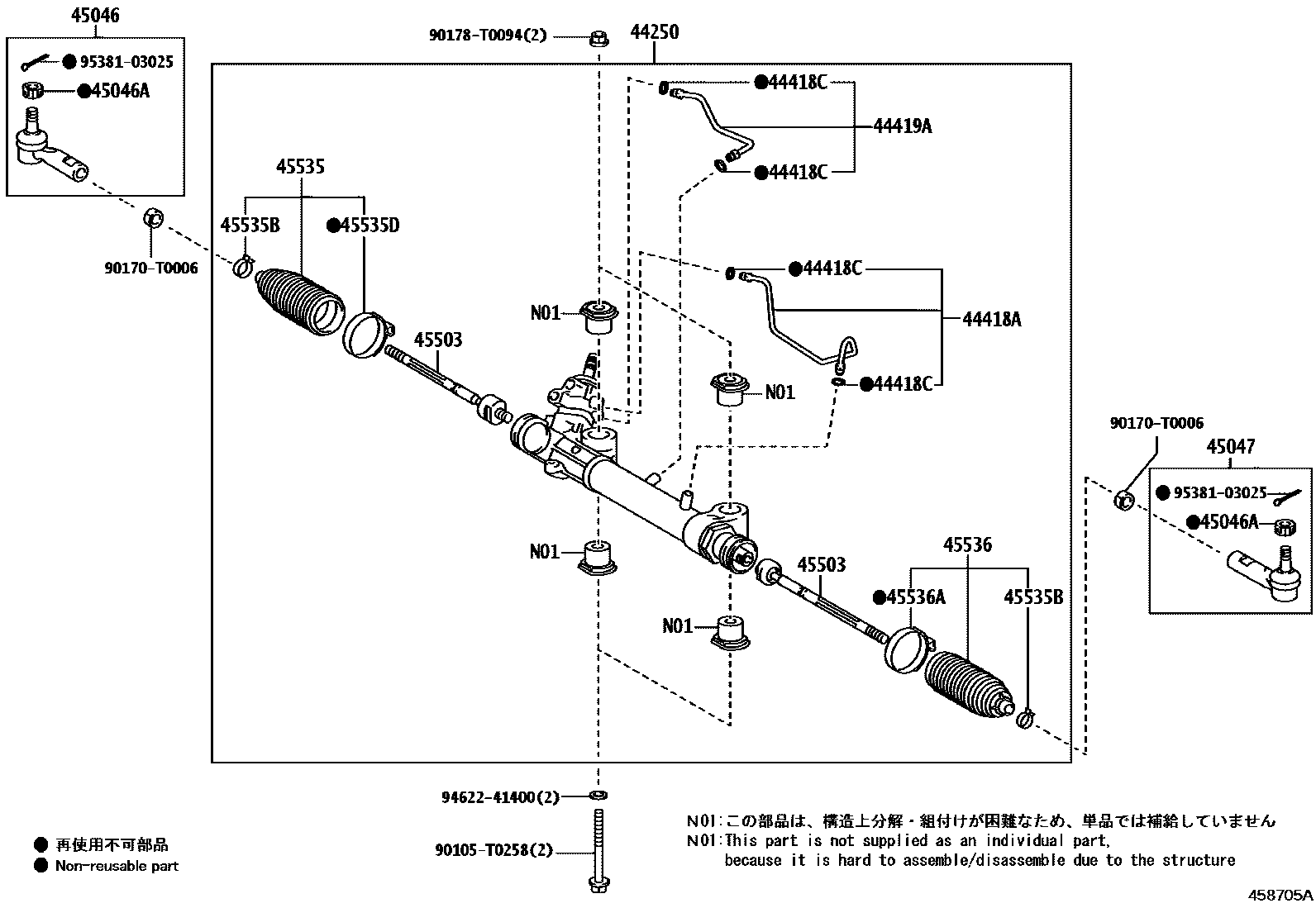 Toyota HILUX 前转向齿轮和连杆 EPC diagram — 458705A