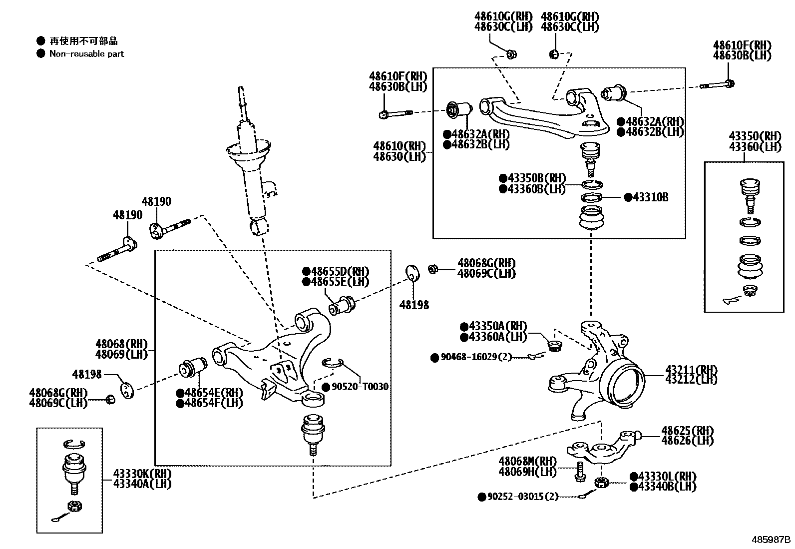 Toyota HILUX 前桥控制臂和转向节 EPC diagram — 485987B