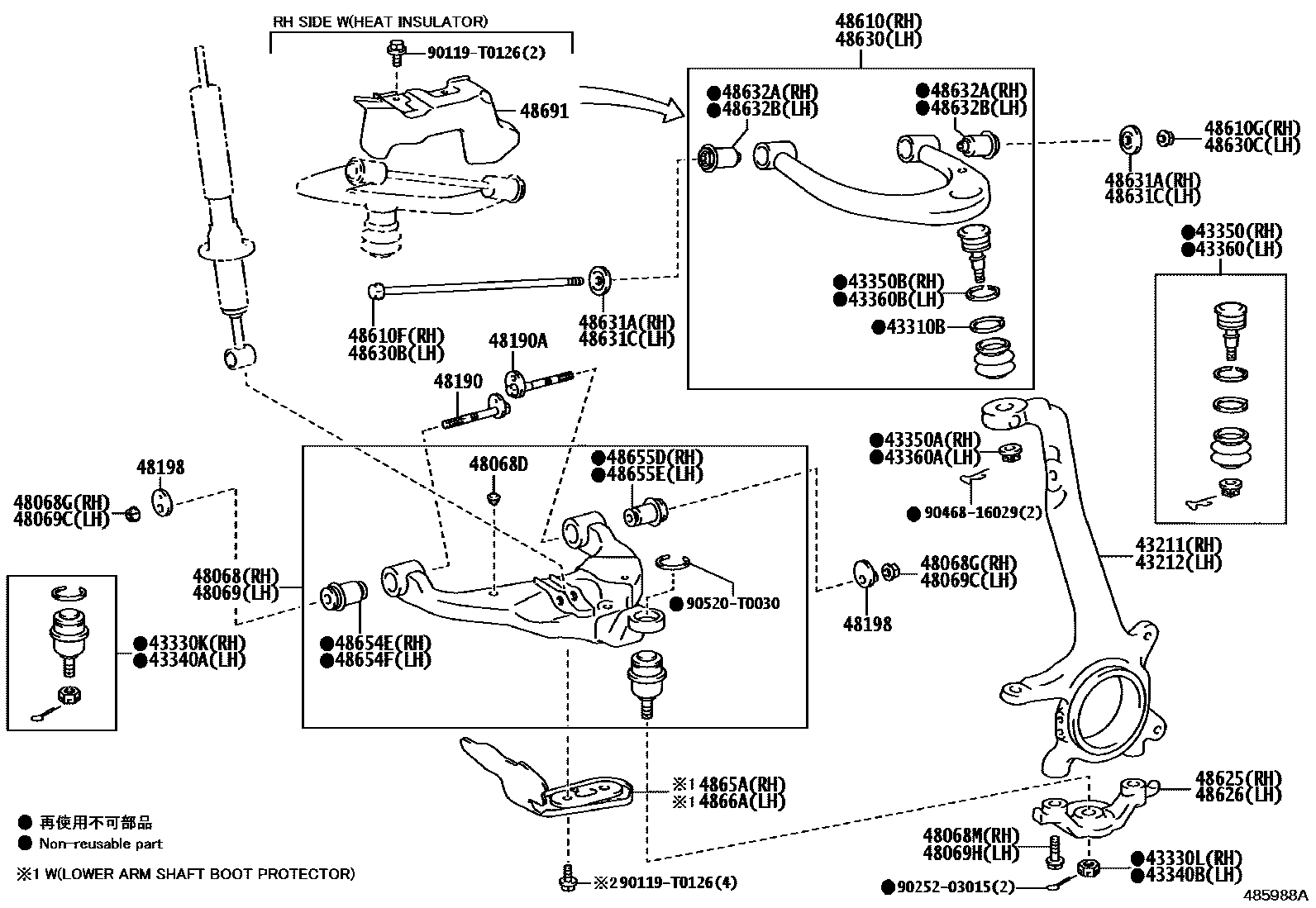 Toyota HILUX 前桥控制臂和转向节 EPC diagram — 485988A