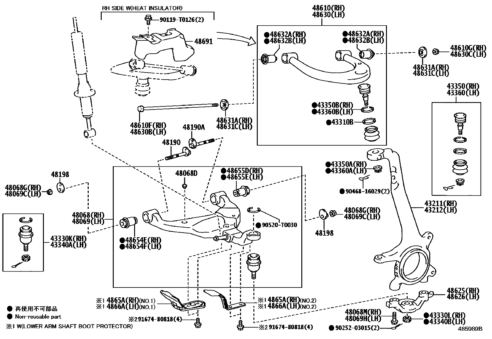 Toyota HILUX 前桥控制臂和转向节 EPC diagram — 485989B
