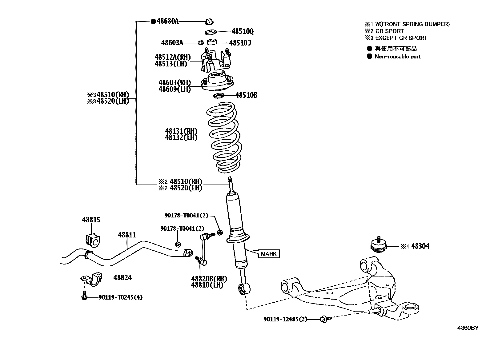 Toyota HILUX Front Spring & Shock Absorber EPC diagram — 4860BY