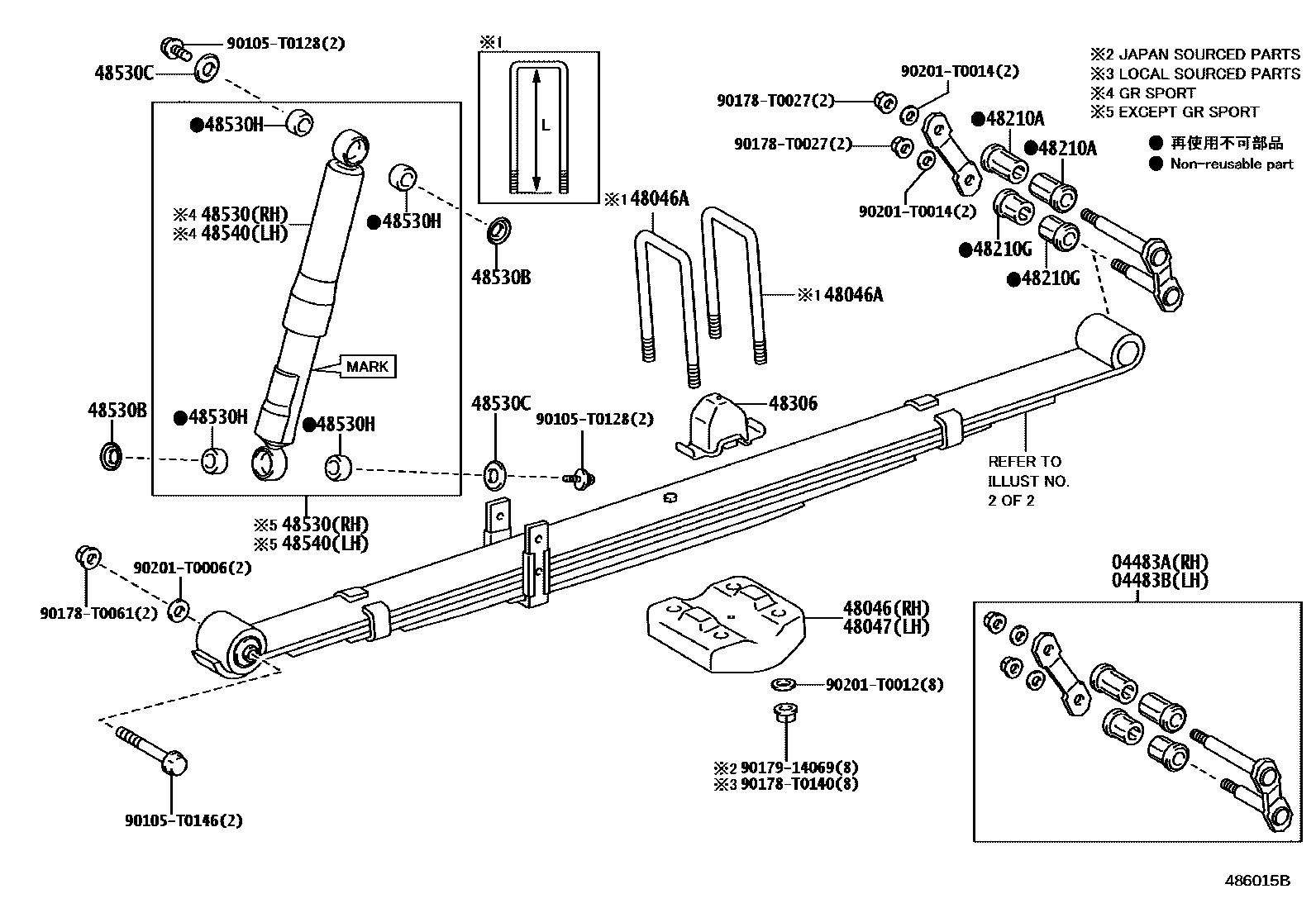 Toyota HILUX Rear Spring & Shock Absorber EPC diagram — 486015B