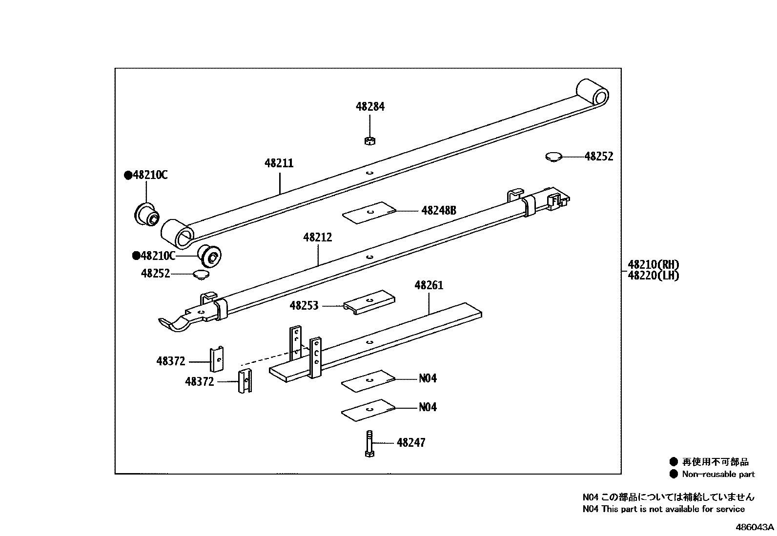 Toyota HILUX Rear Spring & Shock Absorber EPC diagram — 486043A