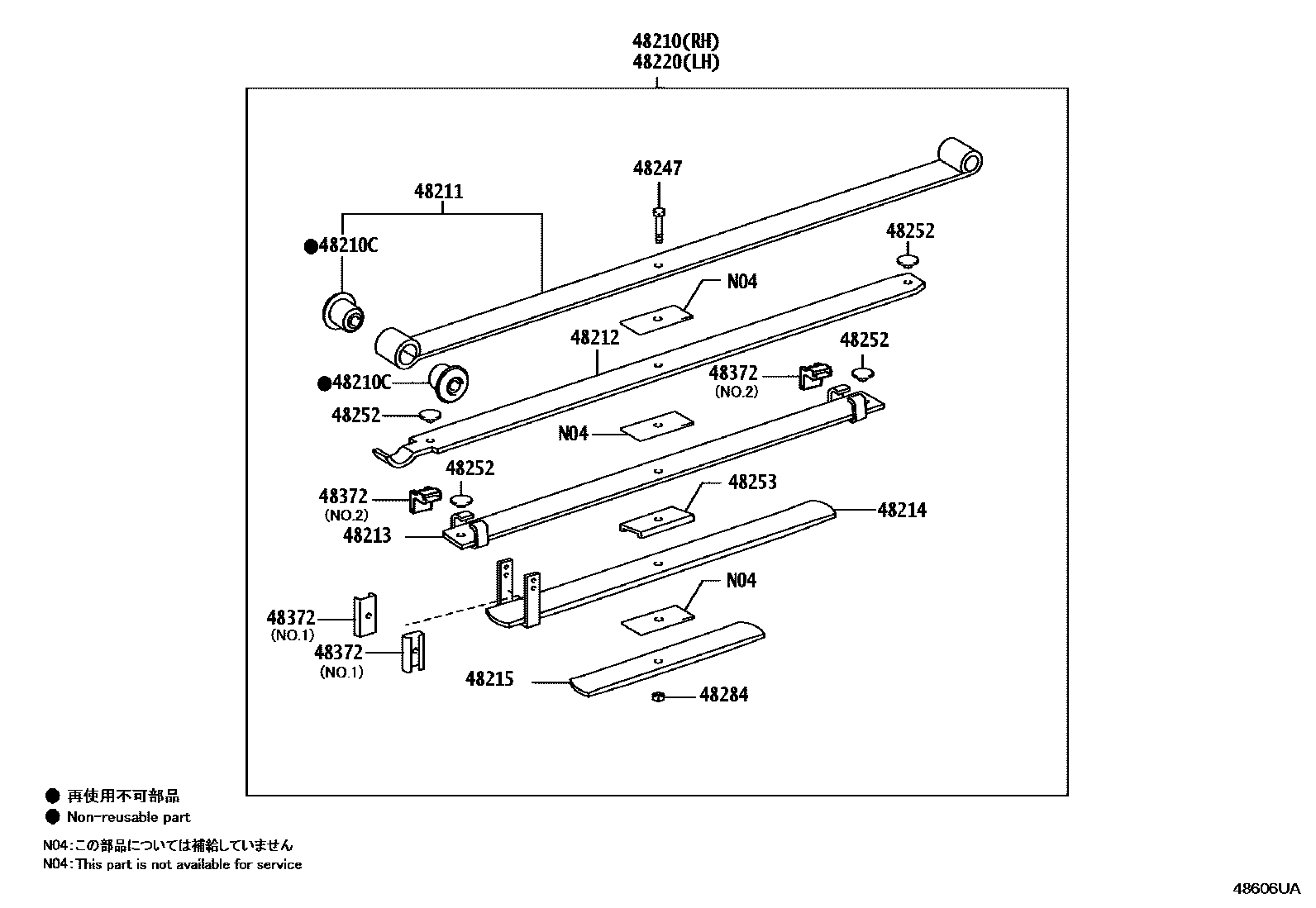 Toyota HILUX Rear Spring & Shock Absorber EPC diagram — 48606UA