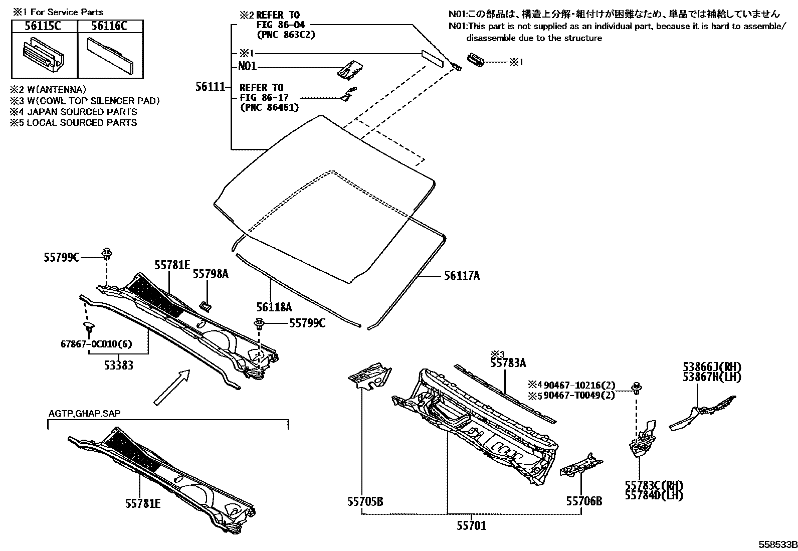 Toyota HILUX 前围板和挡风玻璃 EPC diagram — 558533B