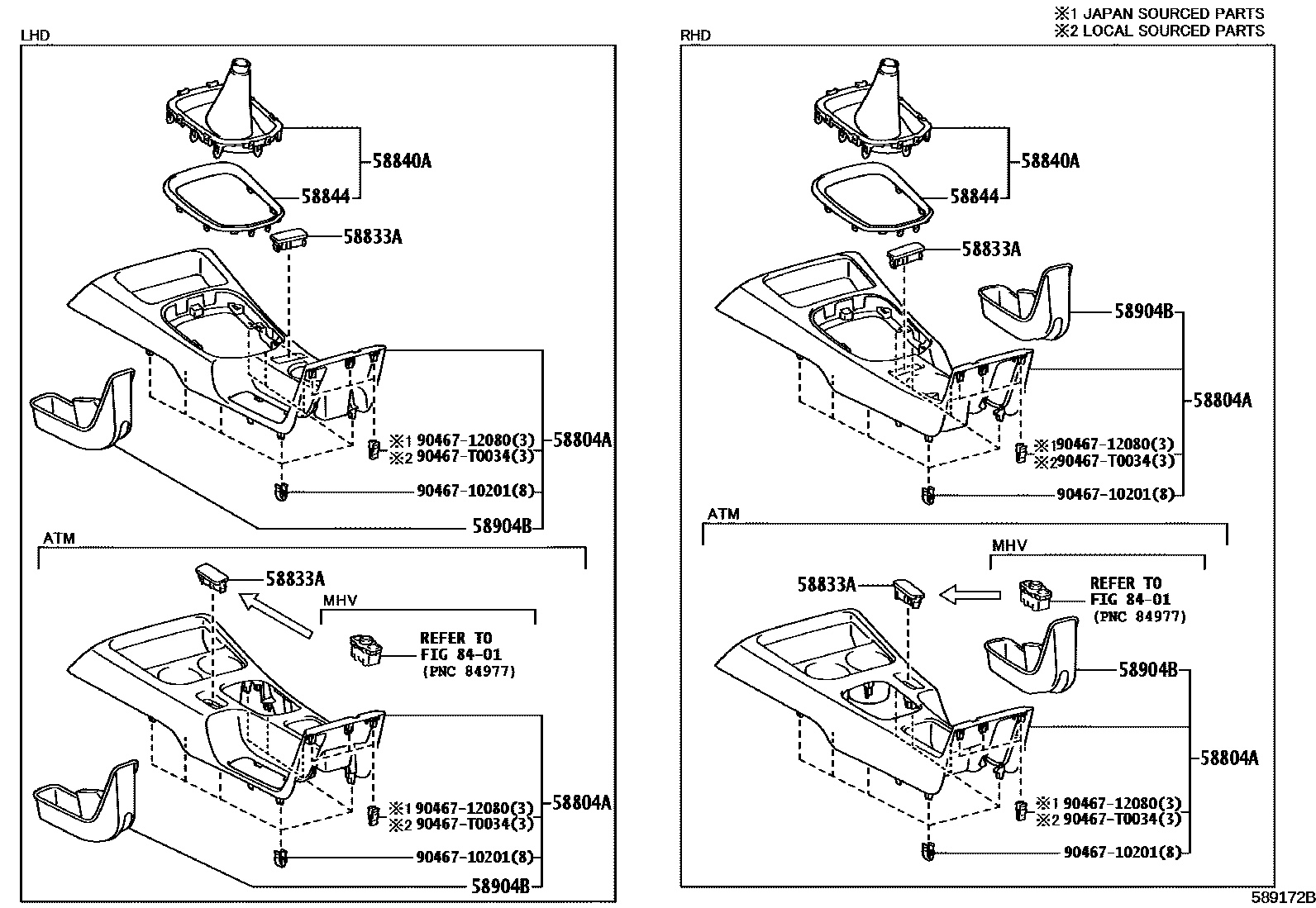 Toyota HILUX 中央扶手箱和支架 EPC diagram — 589172B