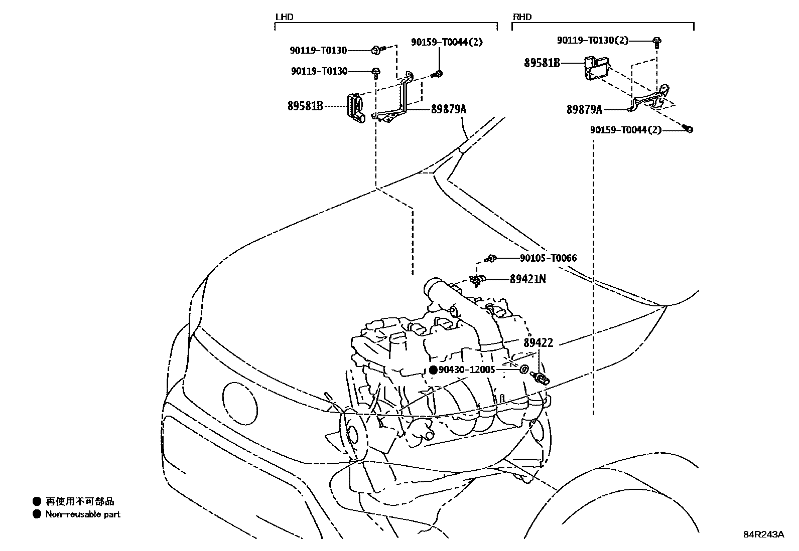 Toyota HILUX 电子燃油喷射系统 EPC diagram — 84R243A