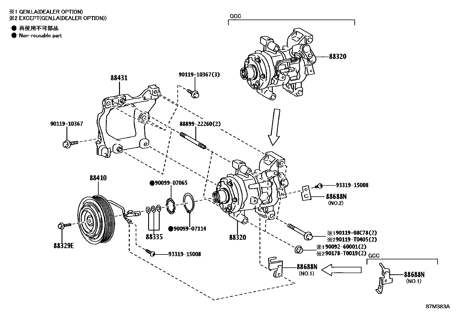 Toyota HILUX Heating & Air Conditioning - Compressor EPC diagram — 87M383A