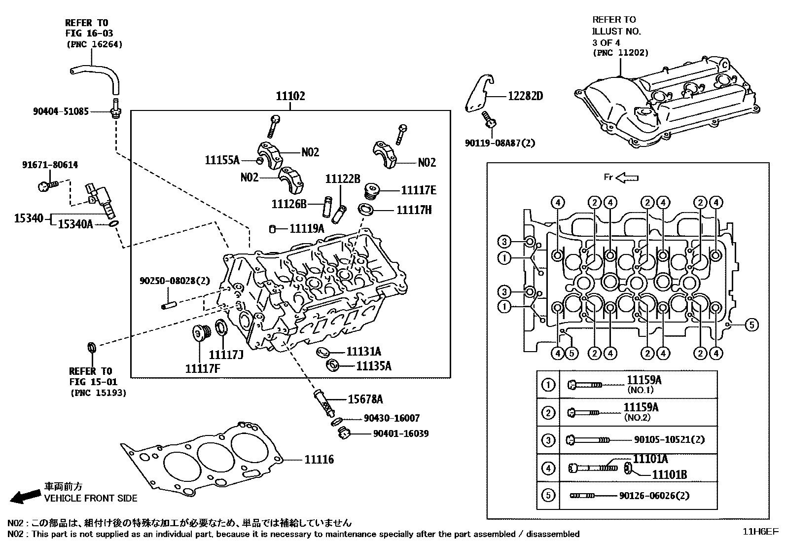 Toyota HILUX Cylinder Head EPC diagram — 11H6EF