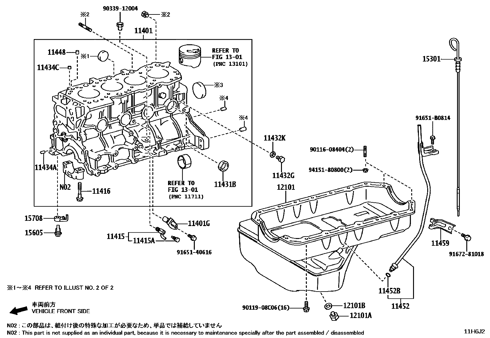 Toyota HILUX Cylinder Block EPC diagram — 11H6J2