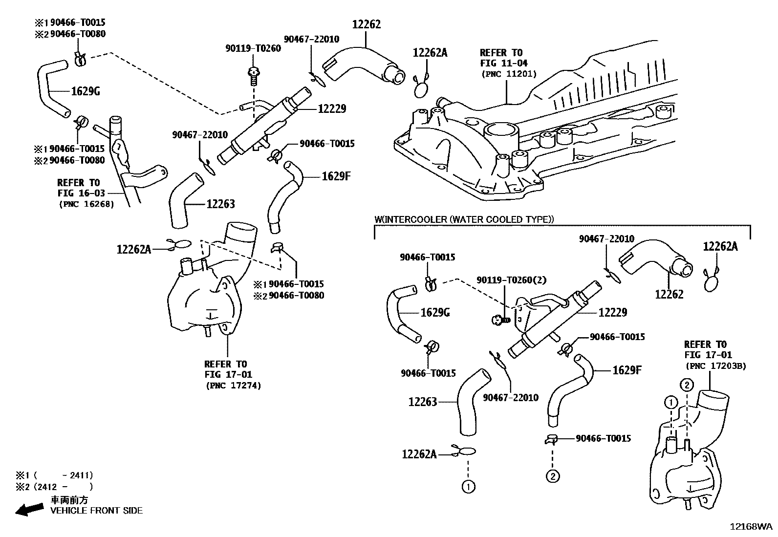 Toyota HILUX Ventilation Hose EPC diagram — 12168WA