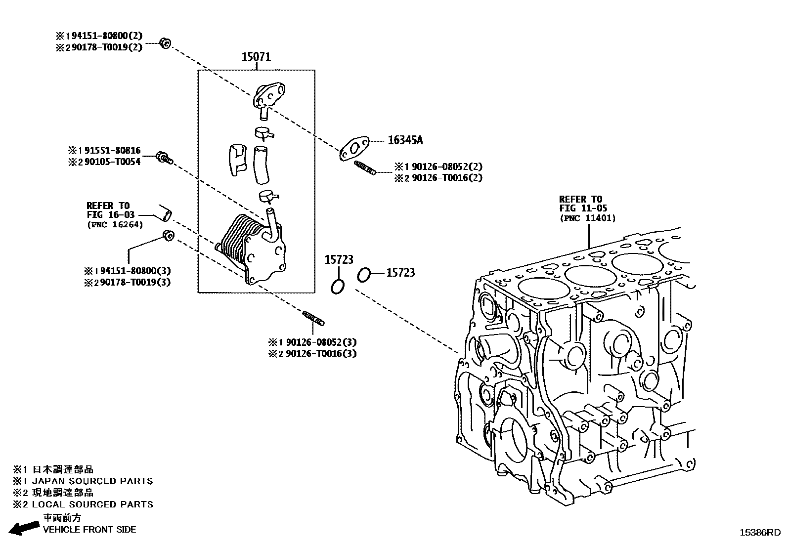 Toyota HILUX Engine Oil Cooler EPC diagram — 15386RD