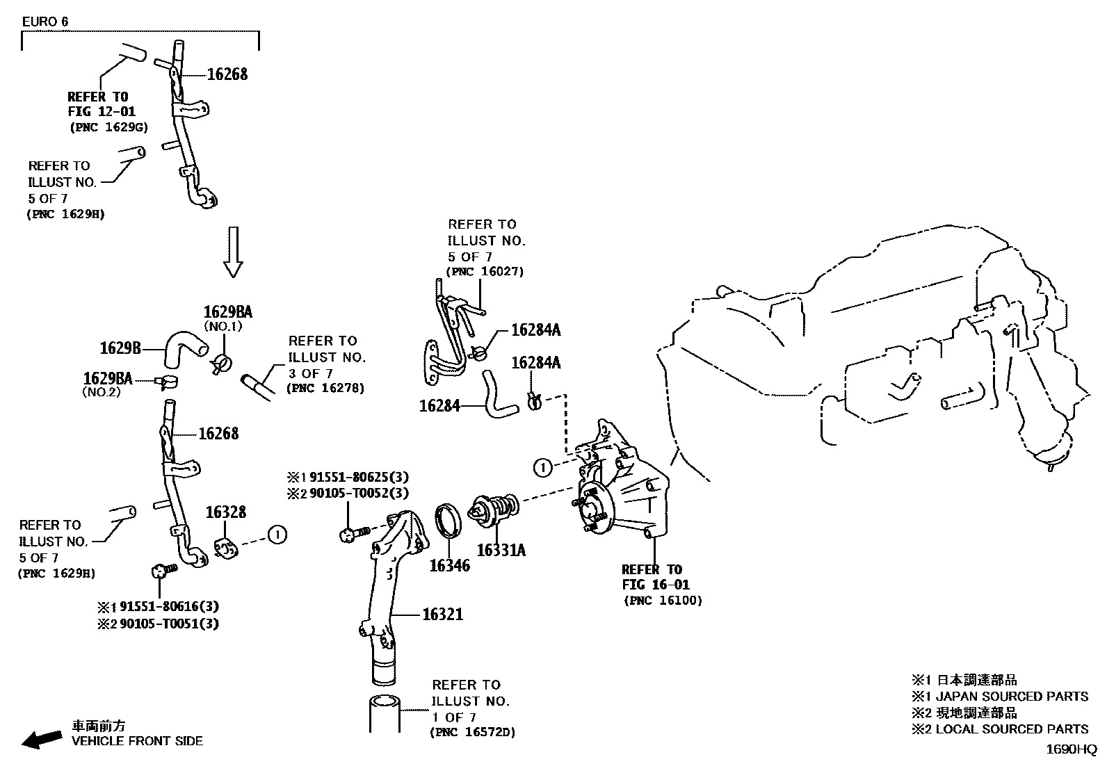 Toyota HILUX RADIATOR & WATER OUTLET EPC diagram — 1690HQ