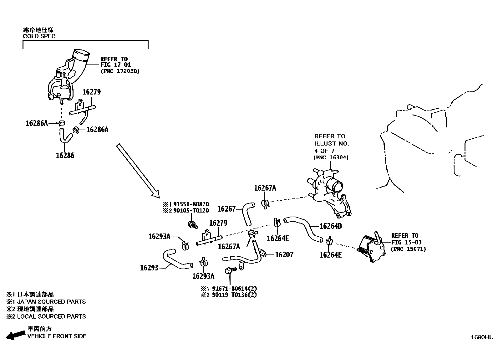 Toyota HILUX RADIATOR & WATER OUTLET EPC diagram — 1690HU