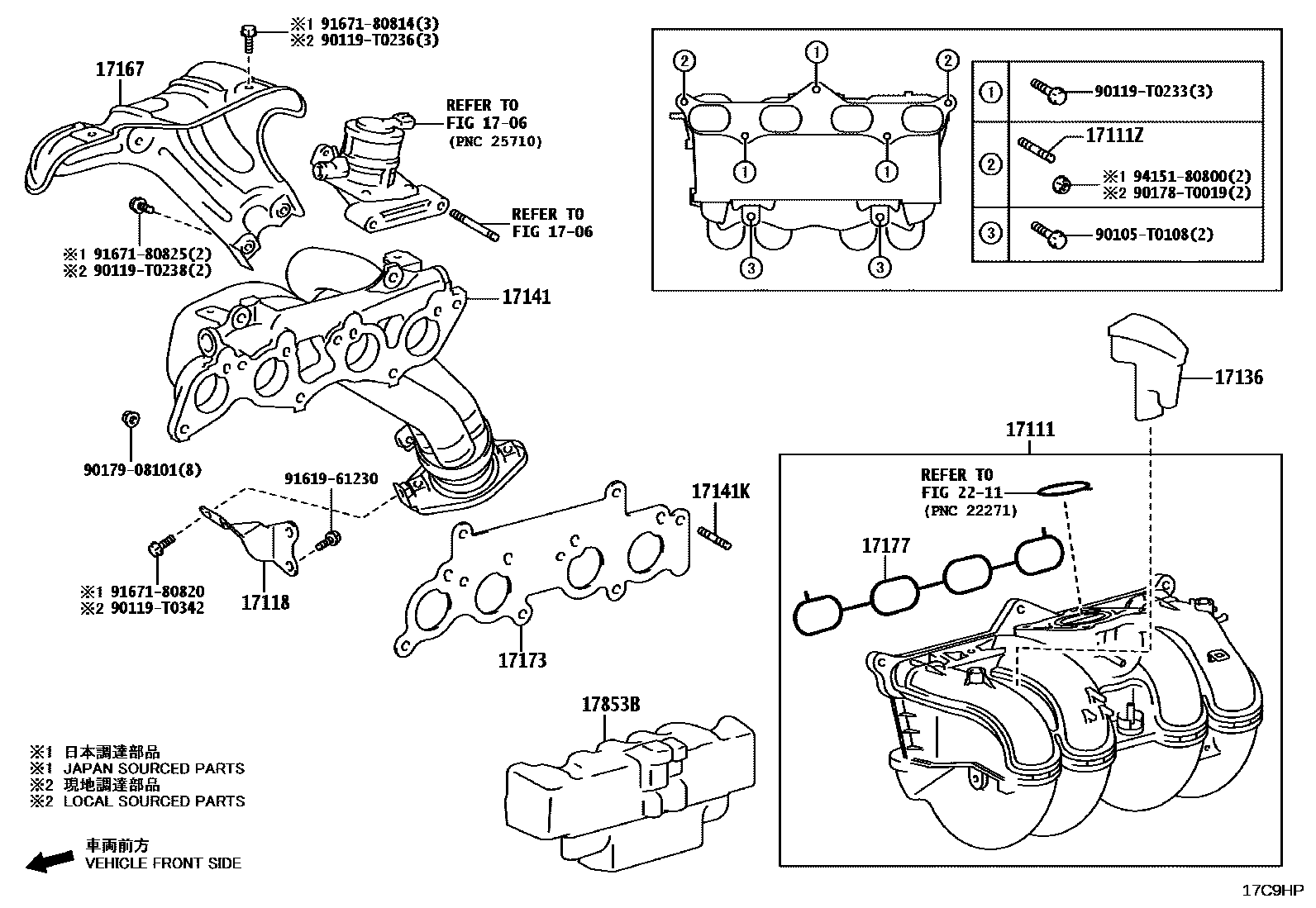 Toyota HILUX Manifold EPC diagram — 17C9HP