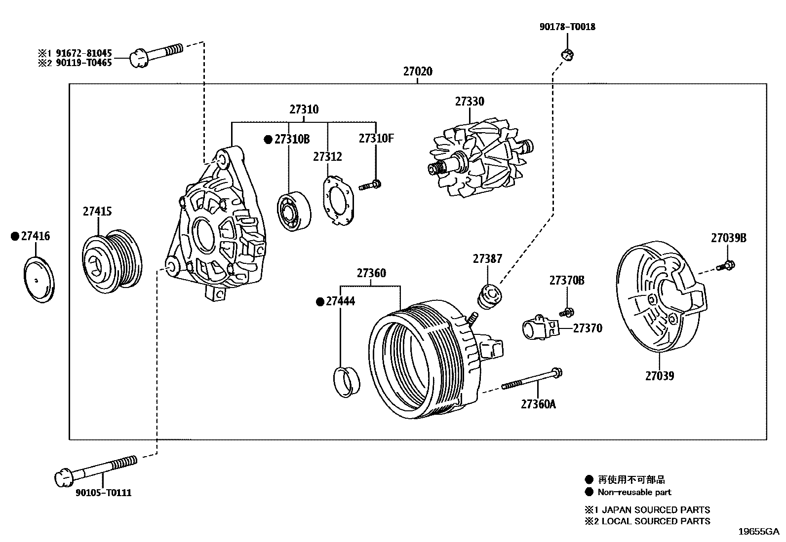 Toyota HILUX Alternator EPC diagram — 19655GA
