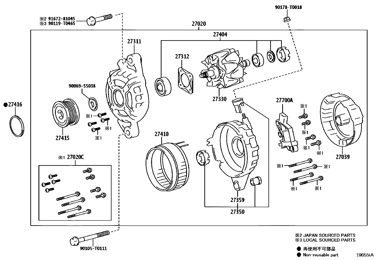 Toyota HILUX Alternator EPC diagram — 19655IA