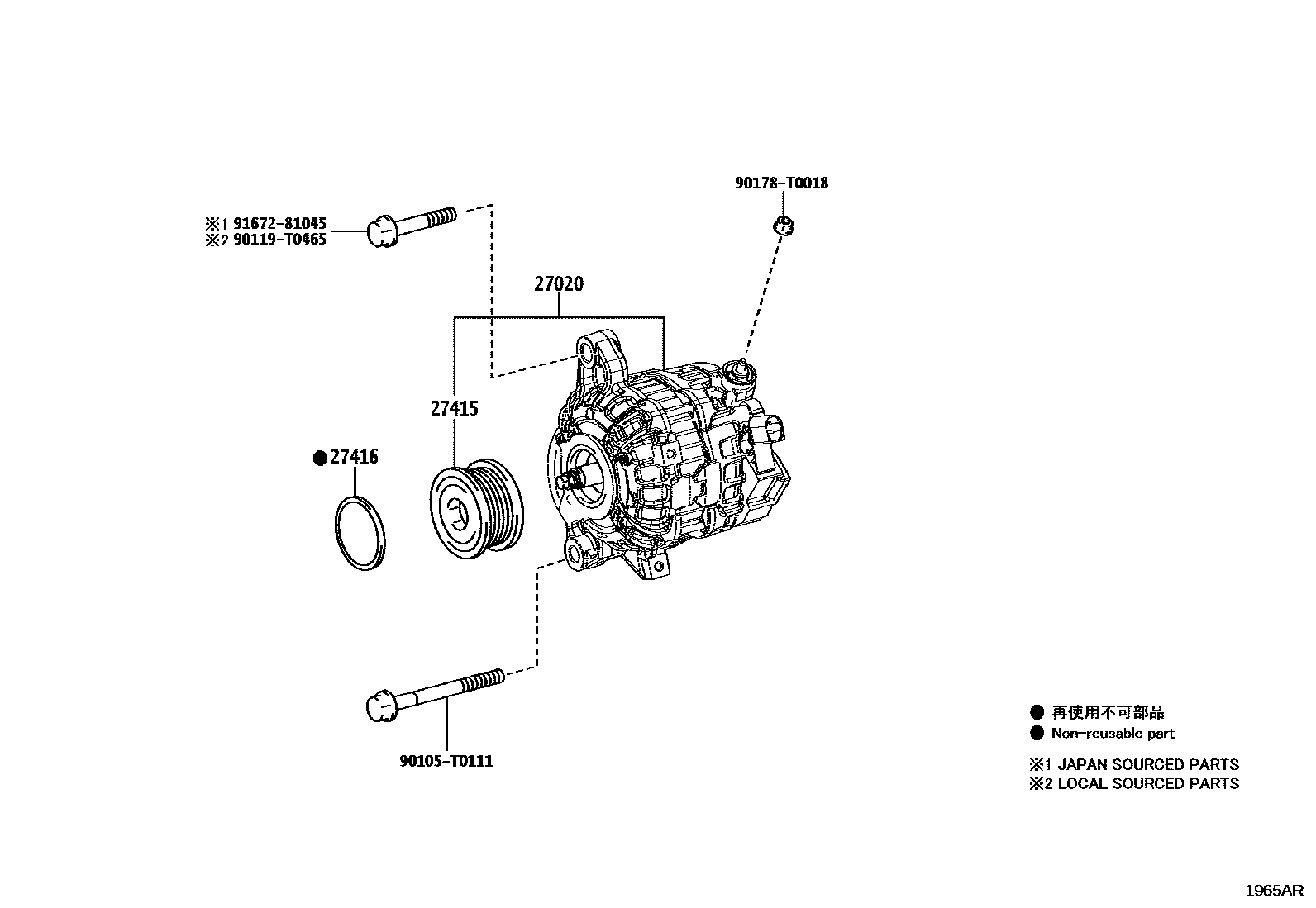 Toyota HILUX Alternator EPC diagram — 1965AR