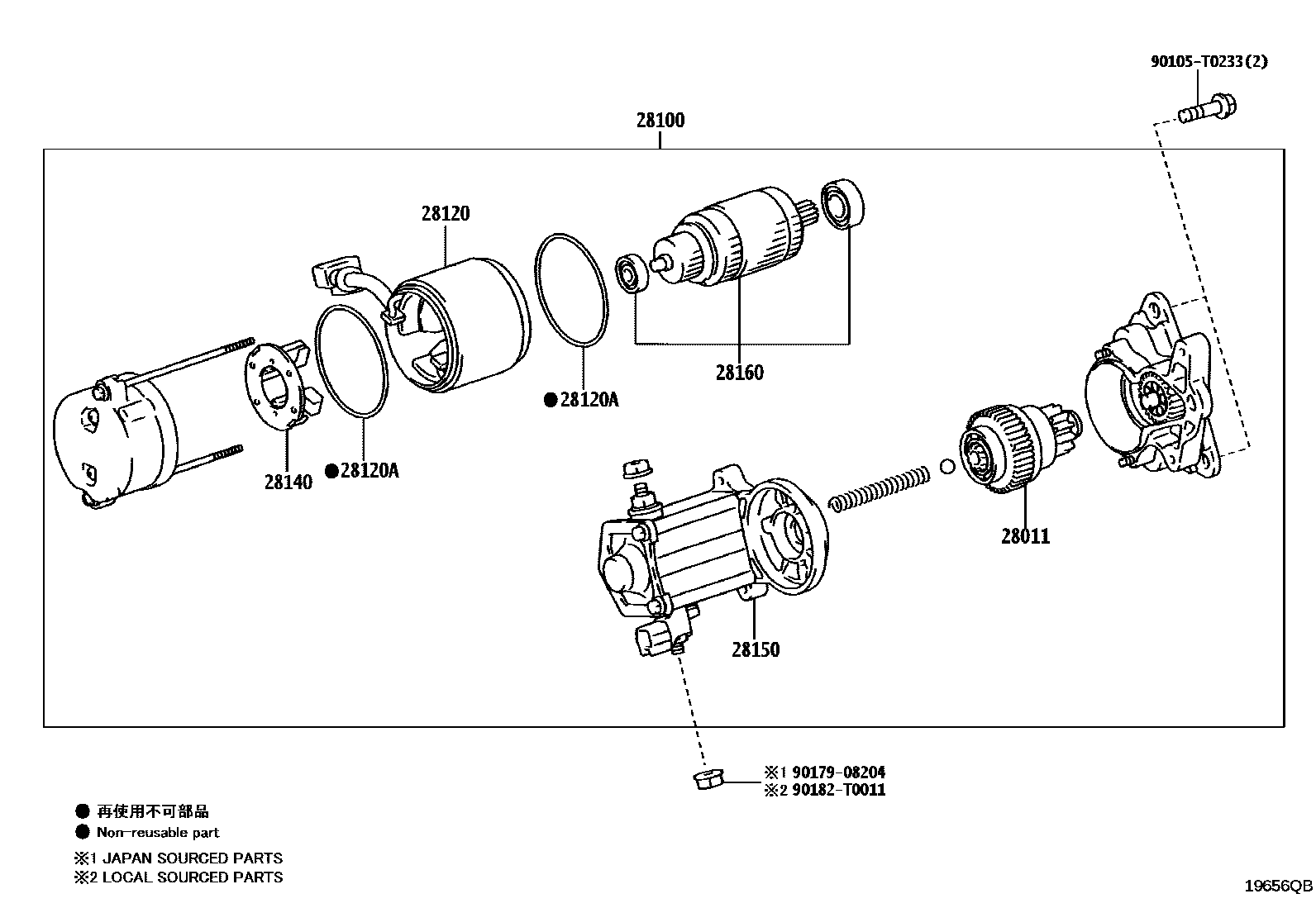 Toyota HILUX 起动机 EPC diagram — 19656QB