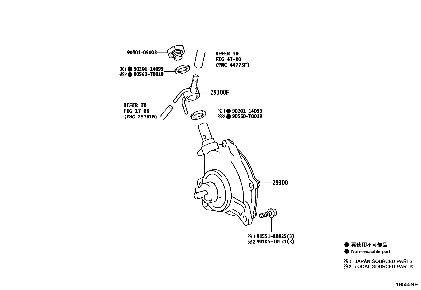 Toyota HILUX 真空泵 EPC diagram — 19655NF