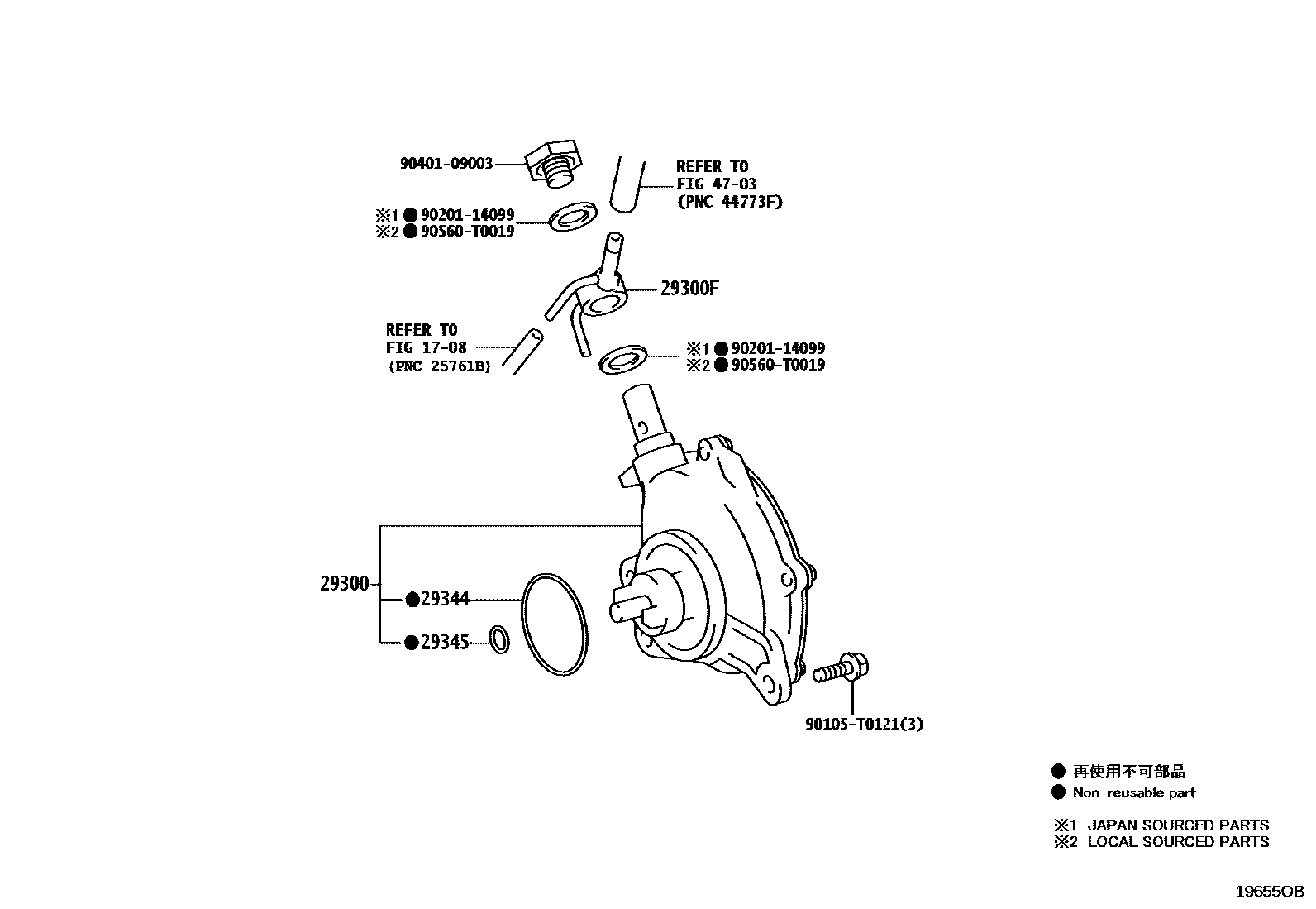 Toyota HILUX 真空泵 EPC diagram — 19655OB