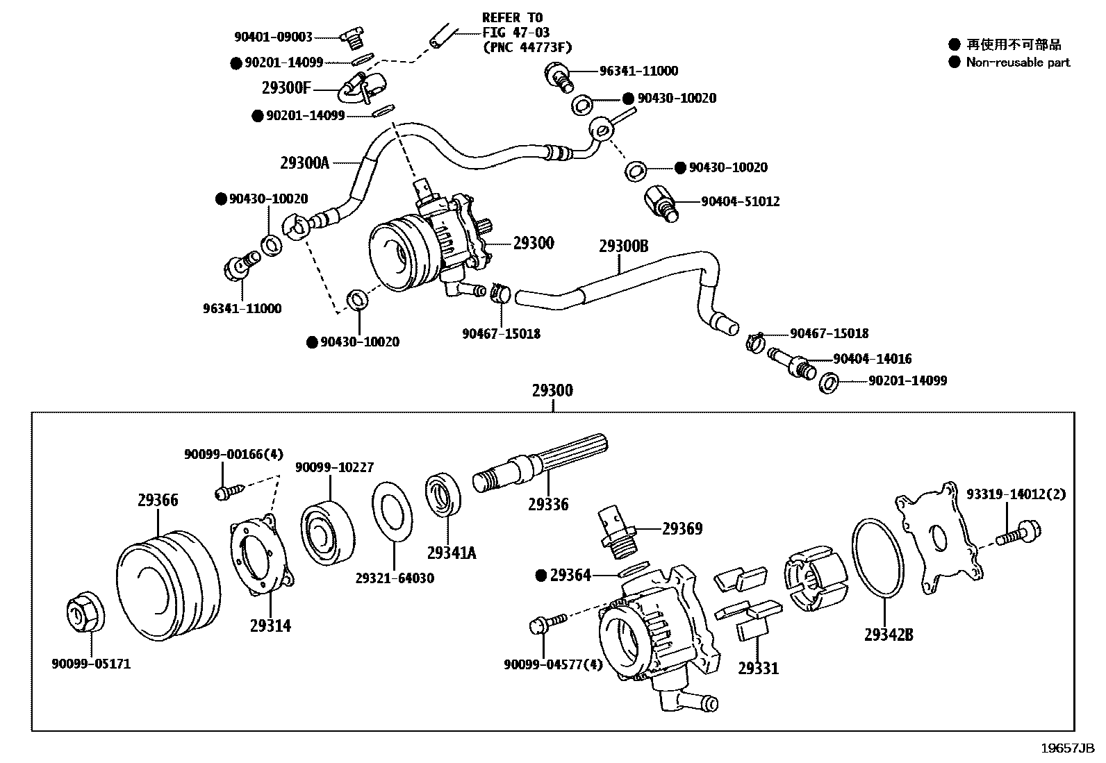Toyota HILUX 真空泵 EPC diagram — 19657JB