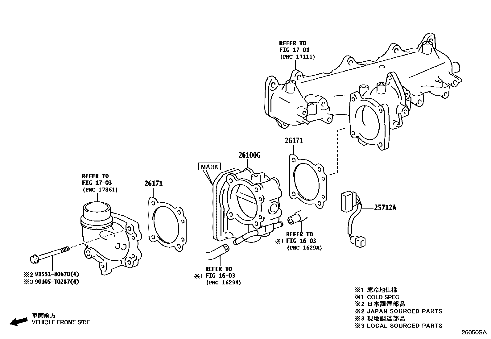 Toyota HILUX 文氏管 EPC diagram — 26050SA