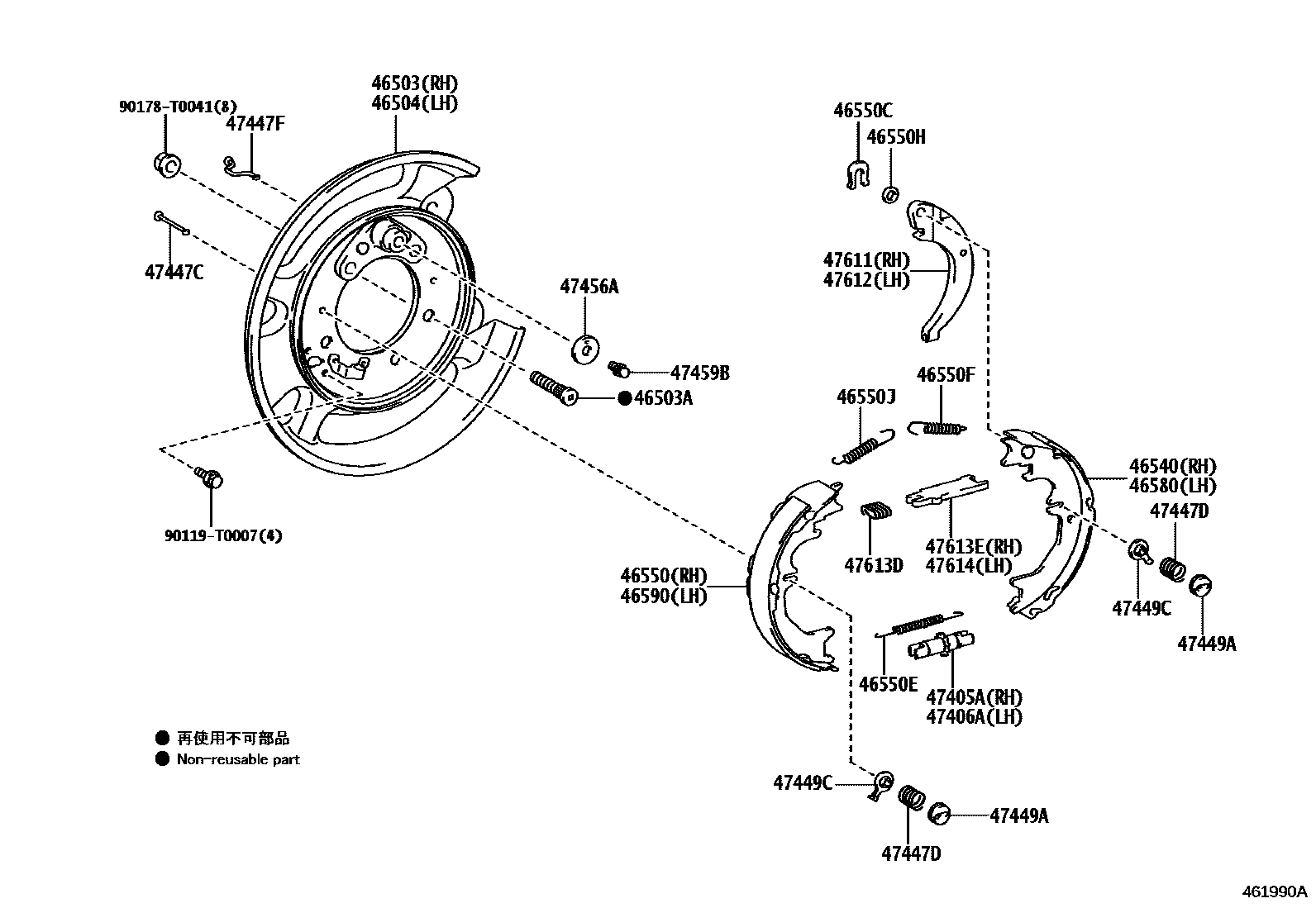 Toyota HILUX Parking Brake & Cable EPC diagram — 461990A