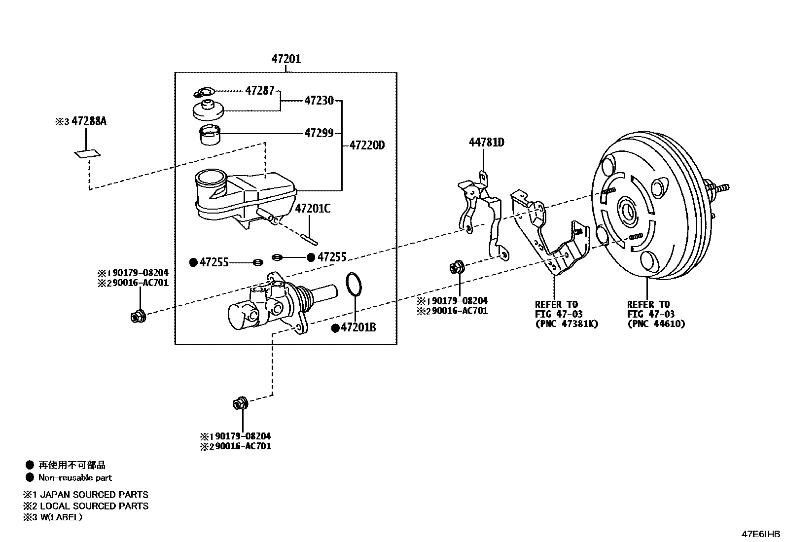 Toyota HILUX 制动总泵 EPC diagram — 47E6IHB