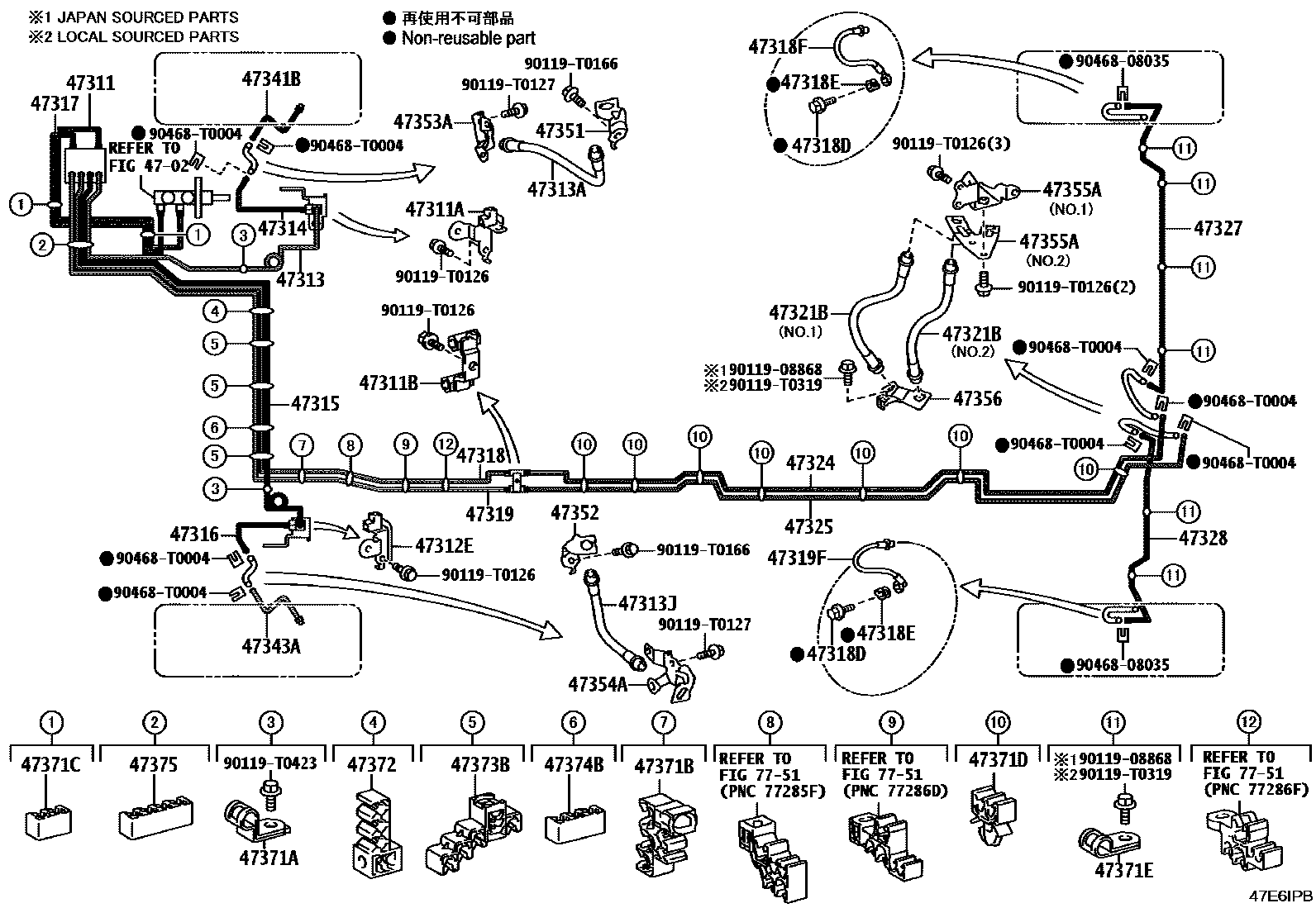 Toyota HILUX 制动配管和卡箍 EPC diagram — 47E6IPB