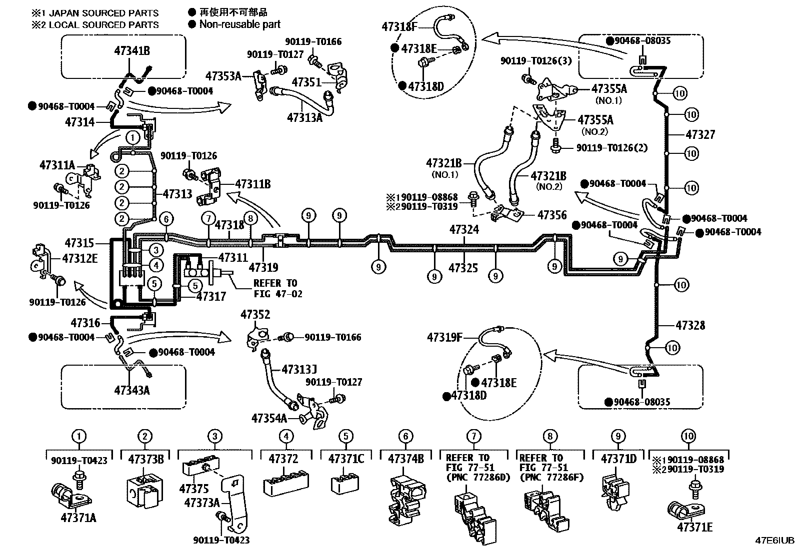 Toyota HILUX 制动配管和卡箍 EPC diagram — 47E6IUB