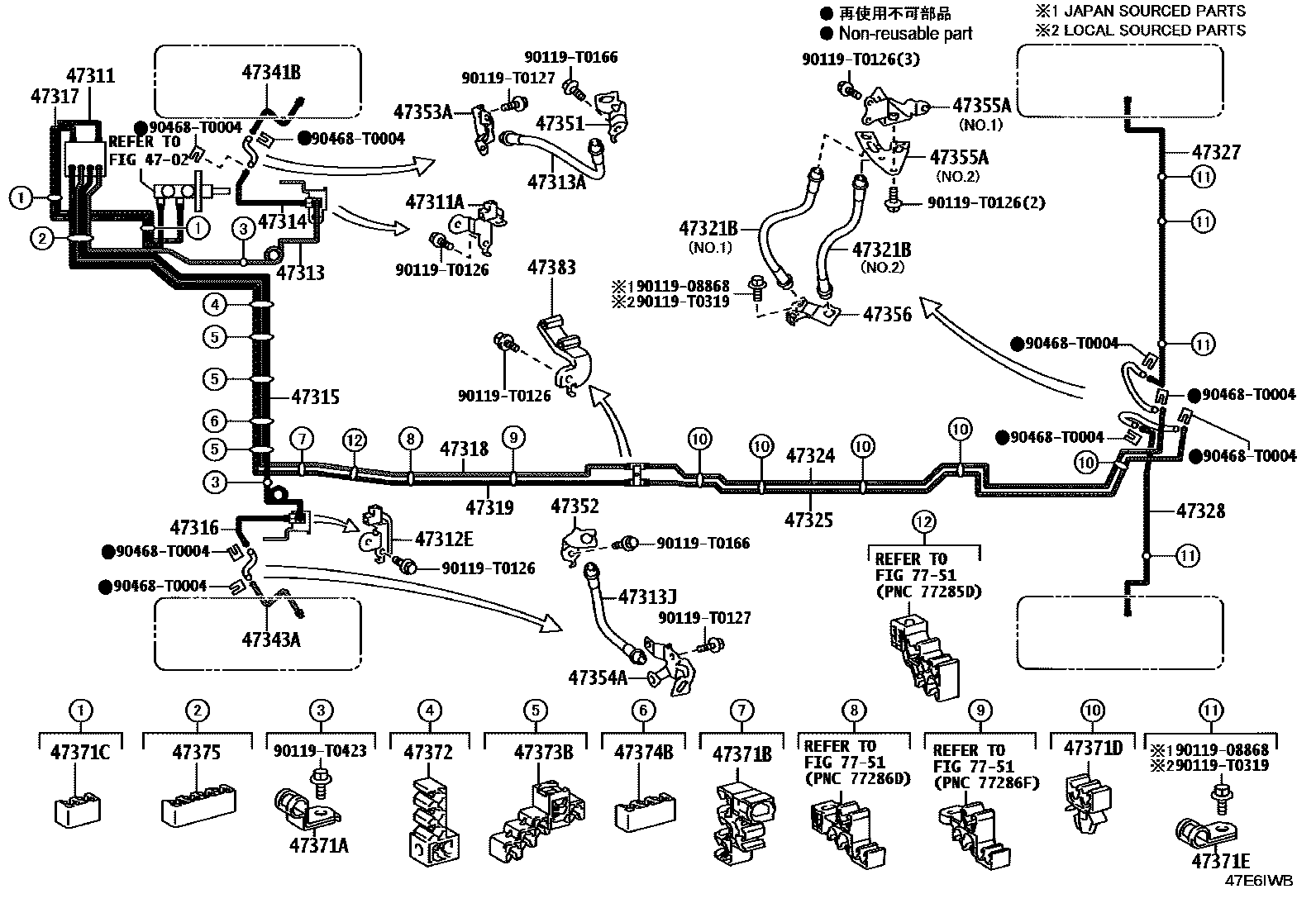 Toyota HILUX 制动配管和卡箍 EPC diagram — 47E6IWB