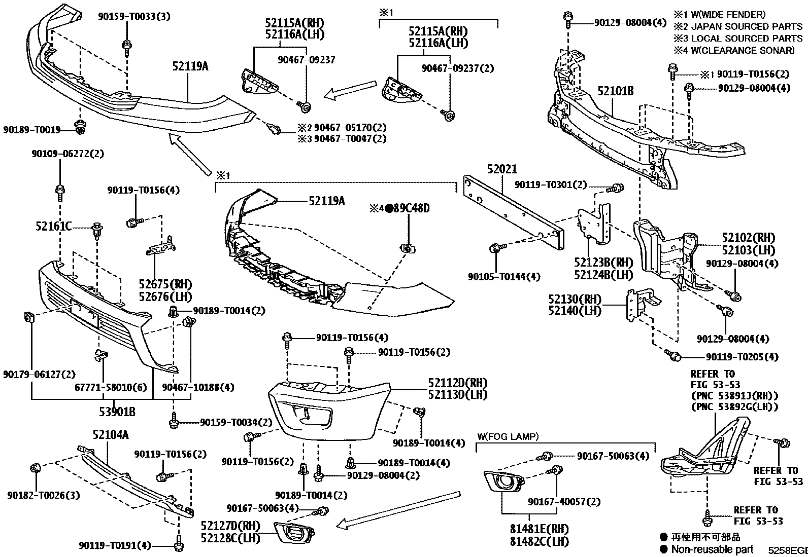 Toyota HILUX 前保险杠及附件 EPC diagram — 5258EGB