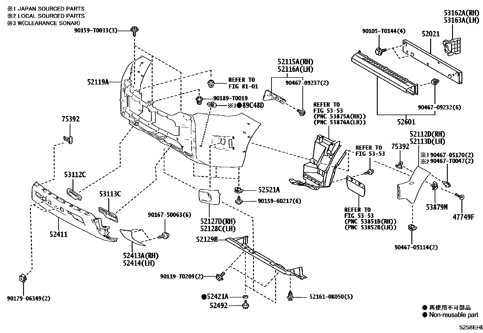 Toyota HILUX 前保险杠及附件 EPC diagram — 5258EHB