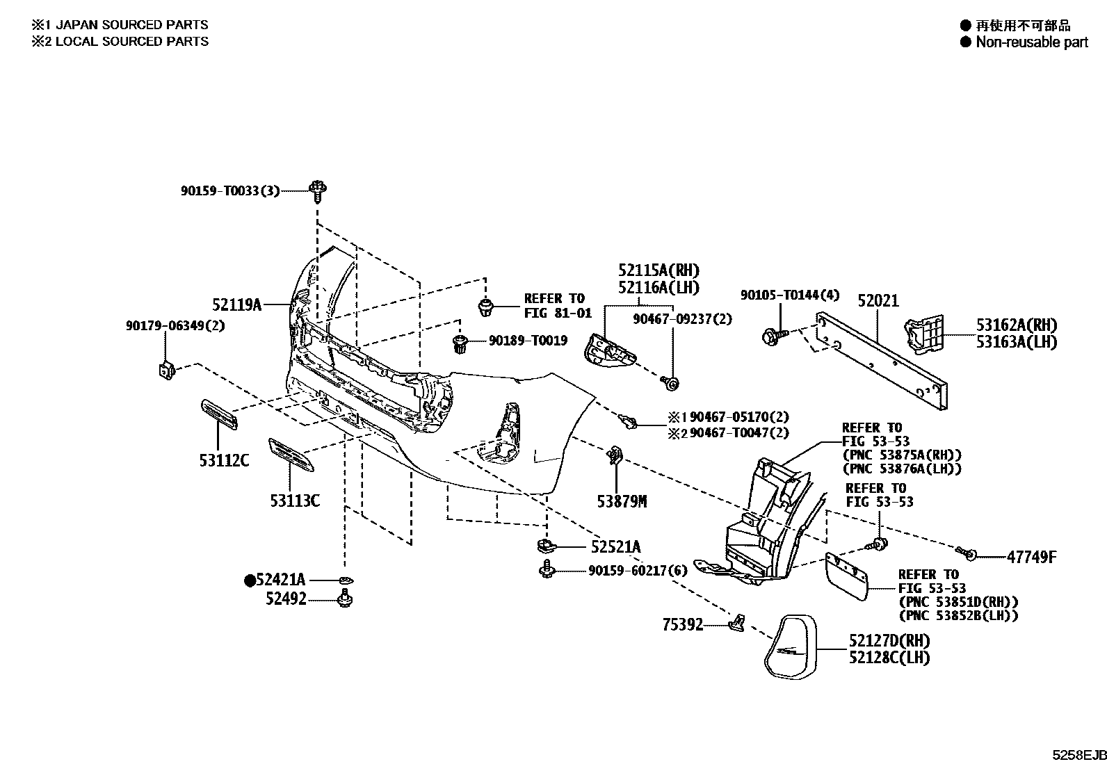 Toyota HILUX 前保险杠及附件 EPC diagram — 5258EJB