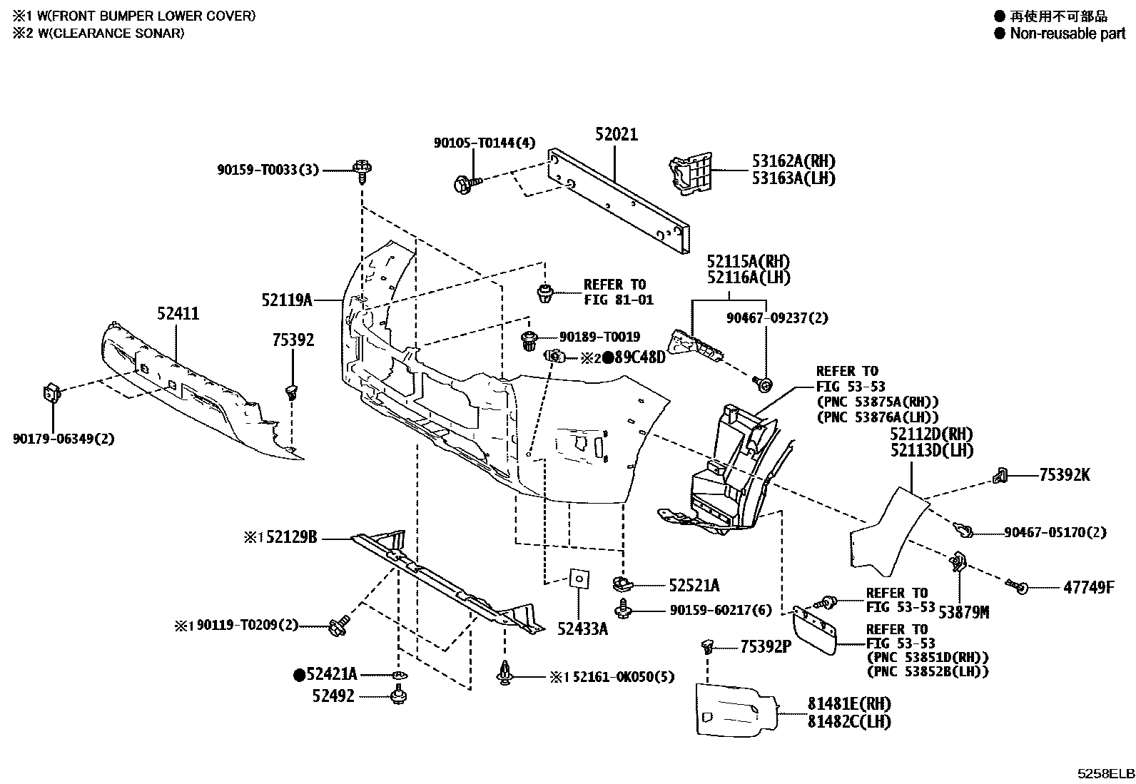 Toyota HILUX 前保险杠及附件 EPC diagram — 5258ELB