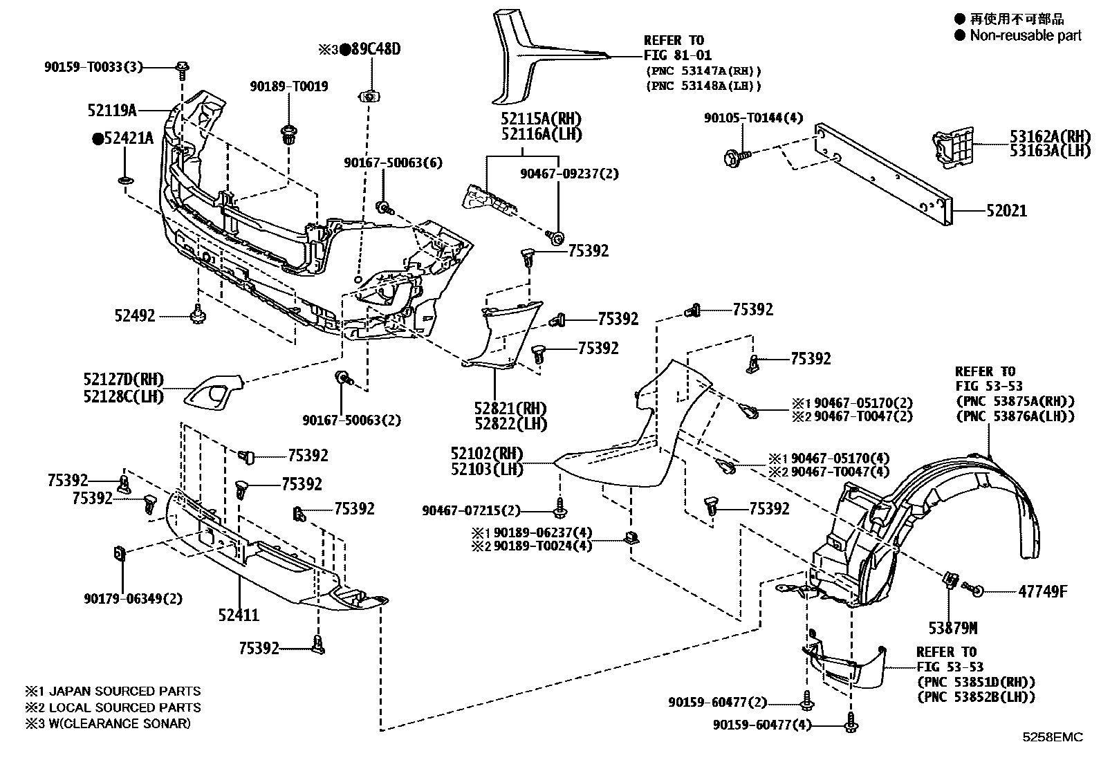 Toyota HILUX 前保险杠及附件 EPC diagram — 5258EMC