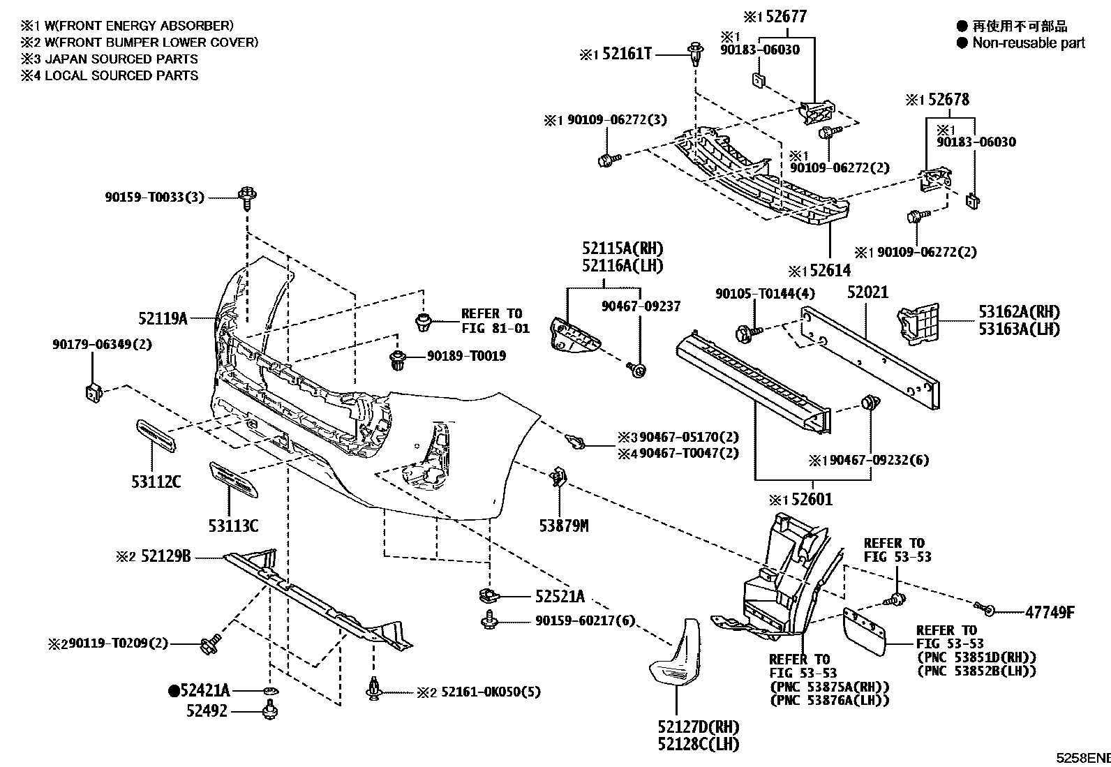 Toyota HILUX 前保险杠及附件 EPC diagram — 5258ENB